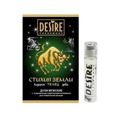 Мужские духи ориентально-древесные с феромонами Desire ЗОДИАК ТЕЛЕЦ 5 мл аромат Boss In Motion Green на масляной основе