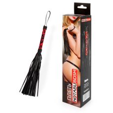 Батіг з екошкіри з петлею на рукояті Notabu чорно-червона l хвоста 25 см