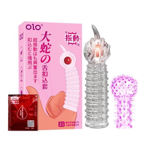 Набор секс игрушек насадка с вибратором для пальца + обычная насадка для пальца OLO