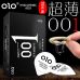 Ультратонкие презервативы с гиалуроновой кислотой OLO Feeling Ultrathin 1 штука Ультратонкие презервативы с гиалуроновой кислотой OLO Feeling Ultrathin 1 штука
