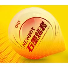 Ультратонкие презервативы с гиалуроновой кислотой и с повышенной теплопроводностью OLO Graphene condoms 1 штука