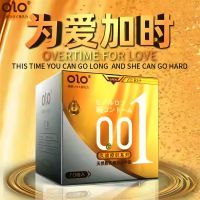 Латексные ультратонкие текстурированные презервативы OLO ZERO 001 Gold 10 штук
