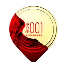 Ультратонкие презервативы с гиалуроновой смазкой и повышенной теплопроводностью OLO Red & Gold 10 штук