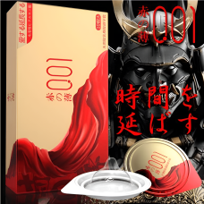 Ультратонкі презервативи з гіалуроновим мастилом та підвищеною теплопровідністю OLO Red & Gold 10 штук