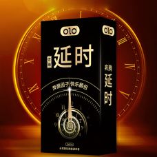 Ультратонкие презервативы с гиалуроновой кислотой и пролонгирующим эффектом OLO Long Love 10 штук