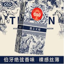 Ультратонкі презервативи із натурального латексу з ароматом кави OLO Bawang Chaji 10 штук