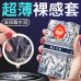 Ультратонкие презервативы из натурального латекса с ароматом кофе OLO Bawang Chaji 10 штук Ультратонкие презервативы из натурального латекса с ароматом кофе OLO Bawang Chaji 10 штук
