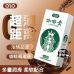 Латексні ультратонкі презервативи в рясному мастилі з ароматом кави OLO Coffee 10 штук Латексні ультратонкі презервативи в рясному мастилі з ароматом кави OLO Coffee 10 штук