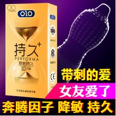 Ароматизовані ультратонкі текстуровані презервативи з гіалуроновою кислотою та пролонгуючим ефектом OLO PERFORMA Double Lasting 10 штук