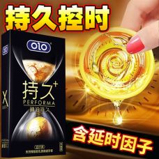 Ароматизовані ультратонкі презервативи з гіалуроновою кислотою та пролонгуючим ефектом OLO PERFORMA Long lasting Magic Oil 10 штук