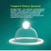 Презерватив с усиками + шарик OLO Taotie Spiny condom 1 штука Презерватив с усиками + шарик OLO Taotie Spiny condom 1 штука