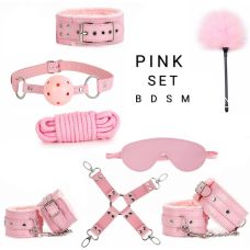 Набор игрушек для БДСМ-игр  Loving submission розовый