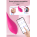 Виброяйцо вагинальное с пультом ДУ и управлением со смартфона розовое Sexy desires