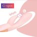 Стимулятор клитора и точки G пудрово бежевого цвета Sexy desires Kiss of desire Стимулятор клитора и точки G пудрово бежевого цвета Sexy desires Kiss of desire
