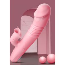 Вибромассажёр Serena вагинально-клиторальный с обратно-поступательными движениями + подогрев 7 режимов вибрации