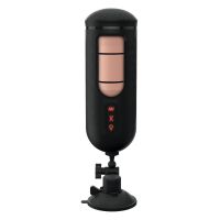 Мастурбатор в колбе Вагина на присоске с вибацией черно телесный Pipedream PDX Elite Vibrating Mega Milker