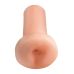 Мастурбатор анус бежевий Pipedream PDX Extreme