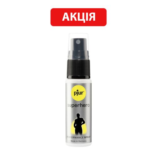 Пролонгуючий спрей для чоловіків pjur Superhero Spray 20 мл знижує чутливість