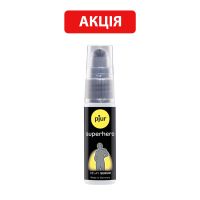 Пролонгирующий гель для мужчин pjur Superhero Serum 20 мл (Пьюр, Пджюр)