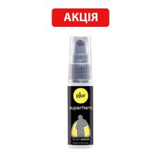 Пролонгирующий гель для мужчин pjur Superhero Serum 20 мл (Пьюр, Пджюр)