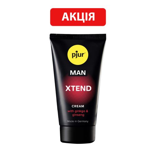 Крем возбуждающий для пениса pjur MAN Xtend Cream 50 ml