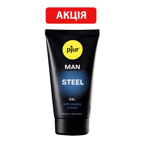 Гель для пеніса масажний pjur MAN Steel Gel 50 ml