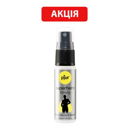 Пролонгуючий спрей для чоловіків pjur Superhero Strong Spray 20 ml знижує чутливість