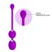 Вагінальні кульки з вібрацією та пультом фіолетові LYBAILE Pretty Love