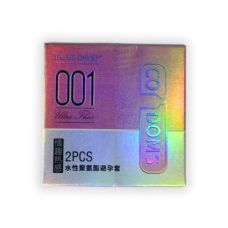 Презервативы ультратонкие согревающие из полиуретана Muaisi Rume David З 2 штуки