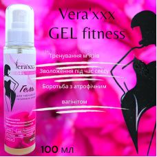 Лубрикант и гель для тренировки женских интимных мышц 2 в 1 Vera’xxx 100 мл 
