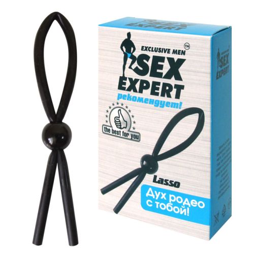 Кольцо эрекционное Долгий и Страстный Секс ЛАССО силиконовое черного цвета