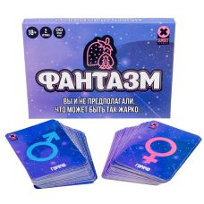 Постільна гра для дорослих Фантазм 108 завдань