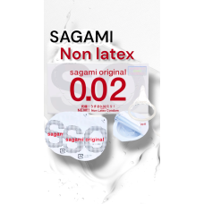 Презервативи поліуретанові ультратонкі люкс класу прозорого кольору Sagami 1 шт