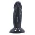 Анальний 11/3 см фалоімітатор реалістичний на присоску SKN-ANL029