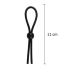 Лассо на пенис эрекционное черное SKN-LS001