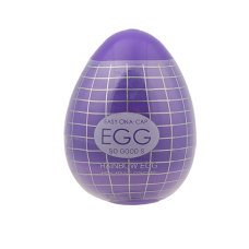 Мастурбатор яйце фіолетове SKN Rainbow