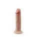 Фалоімітатор реалістичний на присосці бежевий Silexd Premium Real Skin модель 2 7.5"