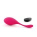 Віброяйце Marc Dorcel Secret Vibe 2 Віброяйце Marc Dorcel Secret Vibe 2