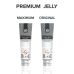 Лубрикант на силиконовой основе System JO PREMIUM JELLY - ORIGINAL (120 мл) обычная вязкость вагинальный водостойкий и для игрушек (Систем Джо) Лубрикант на силиконовой основе System JO PREMIUM JELLY - ORIGINAL (120 мл) обычная вязкость вагинальный водостойкий и для игрушек (Систем Джо)