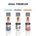 Лубрикант на силиконовой основе с охлаждающим эффектом System JO ANAL PREMIUM COOLING 60 мл Лубрикант на силиконовой основе с охлаждающим эффектом System JO ANAL PREMIUM COOLING 60 мл