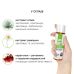 Лубрикант на водній основі System JO NATURALOVE-ORGANIC (60 мл) вагінальний і для іграшок натуральний (Систем Джо) Лубрикант на водній основі System JO NATURALOVE-ORGANIC (60 мл) вагінальний і для іграшок натуральний (Систем Джо)