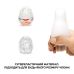 Мастурбатор яйцо Tenga Keith Haring EGG Party Тенга Мастурбатор яйцо Tenga Keith Haring EGG Party Тенга