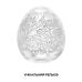 Мастурбатор яйцо Tenga Keith Haring EGG Party Тенга Мастурбатор яйцо Tenga Keith Haring EGG Party Тенга