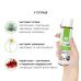 Лубрикант на водній основі System JO NATURALOVE-ORGANIC (120 мл) вагінальний і для іграшок натуральний (Систем Джо) Лубрикант на водній основі System JO NATURALOVE-ORGANIC (120 мл) вагінальний і для іграшок натуральний (Систем Джо)