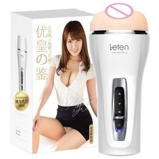Мастурбатор для пеніса Leten Yui Hatano