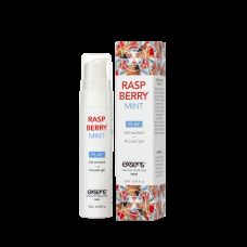 Стимулирующий съедобный гель для клитора и точки G EXSENS Kissable Raspberry Mint Малина Мята 15мл