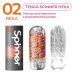 Мастурбатор Tenga Spinner Hexa чутлива Стимуляція Тенга Спиннер