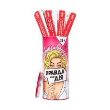 Эротическая игра Правда или Действие на Девичник