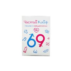 Печиво із завданнями Чистий Кайф 7 шт