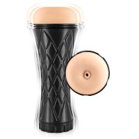 Мастурбатор реалістична попка з вібрацією Real Body - Real Cup Anus Vibrating